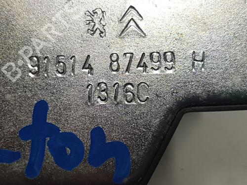 Tailgate lock CITROËN C4 II (NC_) 1.6 BlueHDi 100 | BP37758816C101  - Image 6