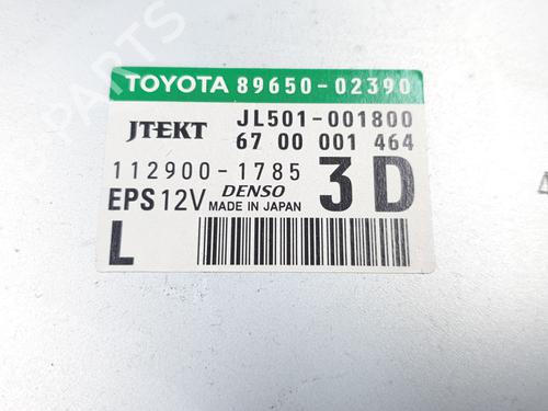 Electronic module TOYOTA AURIS (_E15_) 2.0 D-4D (ADE150_, ADE150R) | BP32680978M83  - Image 8