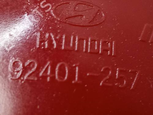 Left taillight HYUNDAI ACCENT II (LC) 1.5 | BP13088874C34 