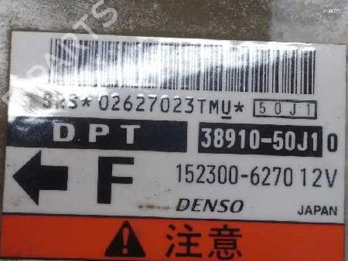 ECU airbags SUZUKI GRAND VITARA I (FT, HT)  | BP9478845M53 