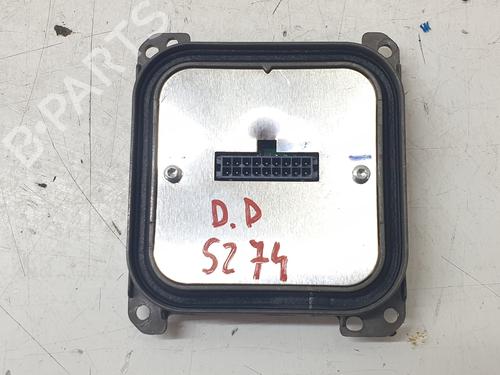 Xenon ballast OMODA 5  | BP29135709C53