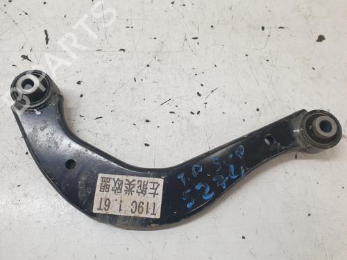 Right rear suspension arm OMODA 5  | BP29135734M15