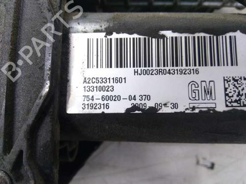 Electric handbrake OPEL INSIGNIA A (G09)  | BP9475368E5 