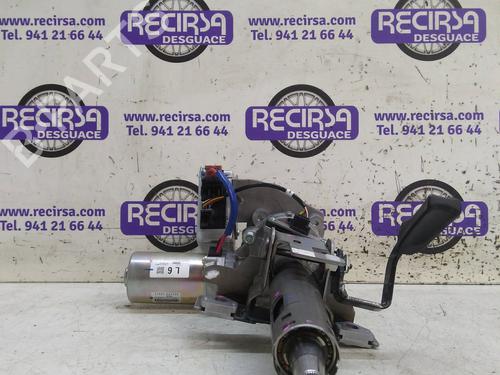 Steering column MITSUBISHI MIRAGE / SPACE STAR VI Hatchback (A0_A)  | BP9483377M21 