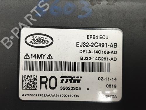 Electronic module LAND ROVER RANGE ROVER EVOQUE (L538) 2.2 D 4x4 | BP36074893M83 - Image 5