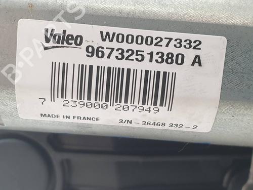 Rear wiper motor PEUGEOT 208 I (CA_, CC_)  | BP19515927M102 