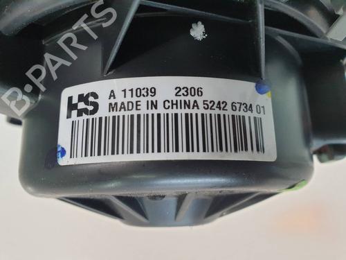 Heater blower motor OPEL INSIGNIA A (G09)  | BP20237889M62 