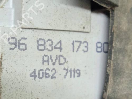 Front right lock CITROËN C4 Coupe (LA_)  | BP10038229C97 