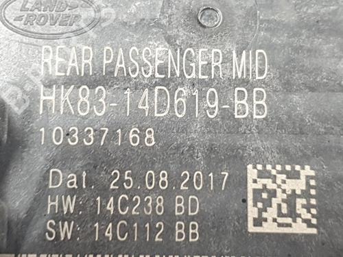 Electronic module LAND ROVER DISCOVERY SPORT (L550) 2.0 D | BP35955461M83 - Image 6