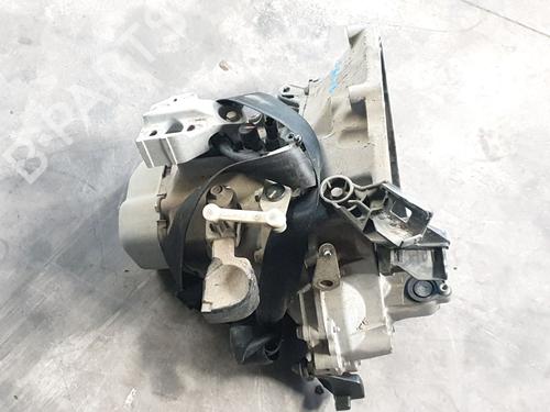 Gearkasse Gearkasse 38755519 38755519