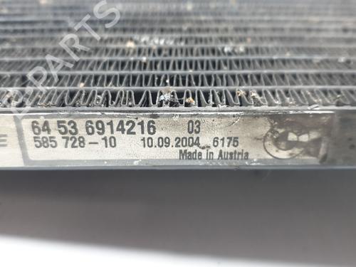 AC radiator BMW X5 (E53) 3.0 d | BP31623534M32