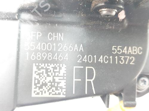 Front right lock OMODA 5  | BP29135748C97  - Image 7