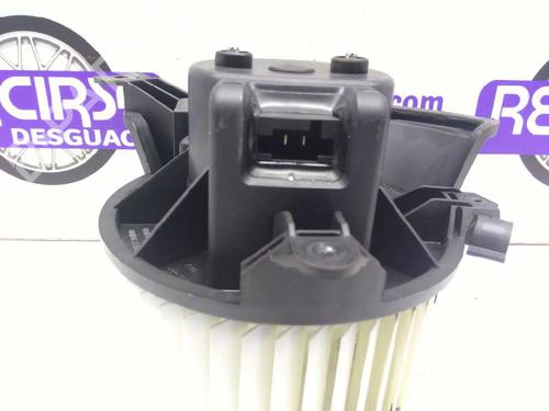 Heater blower motor CITROËN NEMO Box Body/MPV (AA_)  | BP9467331M62