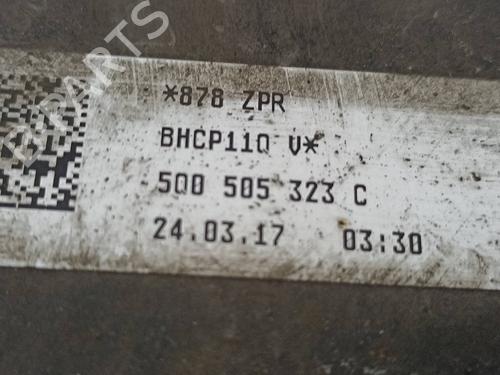 Right rear suspension arm VW GOLF VII (5G1, BQ1, BE1, BE2)  | BP16988182M15 