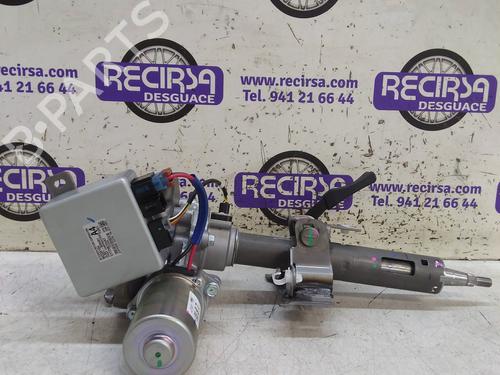 Steering column MITSUBISHI MIRAGE / SPACE STAR VI Hatchback (A0_A)  | BP9483377M21 