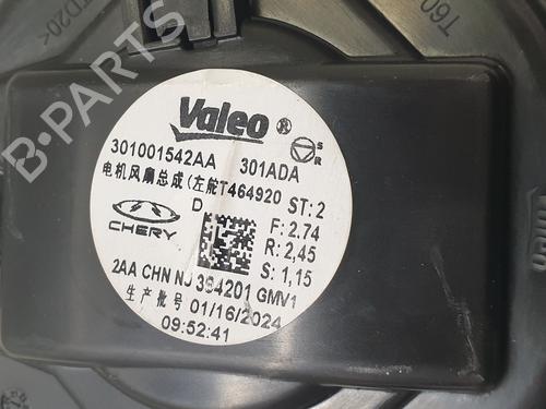 Varmeblæser OMODA 5  | BP29135722M62