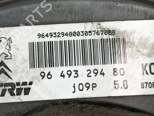 Servo brake CITROËN C3 Pluriel (HB_) 1.6 | BP9465299M42 