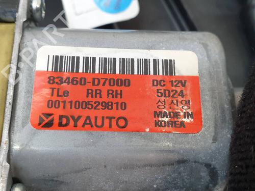 Rear right window mechanism HYUNDAI TUCSON (TL, TLE)  | BP18708743C25 