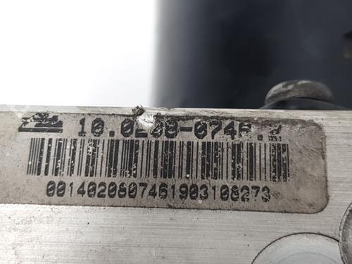 ABS pump MERCEDES-BENZ C-CLASS Coupe (CL203) C 180 Kompressor (203.746) | BP30935971M43 