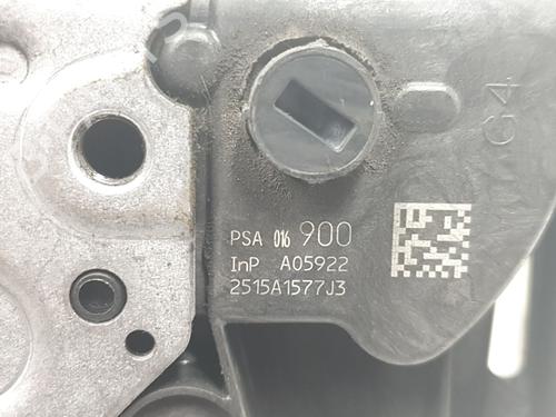 Front left lock CITROËN C4 CACTUS  | BP27199543C98 