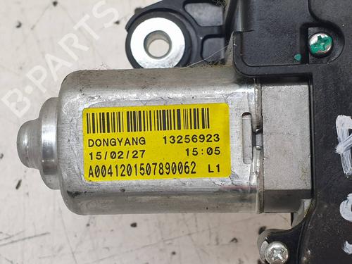 Rear wiper motor OPEL ZAFIRA TOURER C (P12)  | BP25882634M102 
