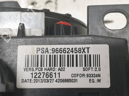 Kollisonspute sett CITROËN BERLINGO MULTISPACE (B9)  | BP25882552C86 