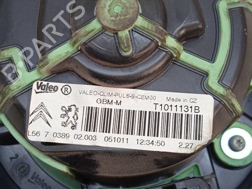 Heater blower motor CITROËN C4 II (NC_)  | BP10000410M62 