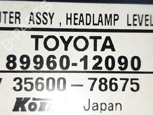Electronic module TOYOTA AURIS (_E15_) 2.0 D-4D (ADE150_, ADE150R) | BP32680982M83  - Image 7
