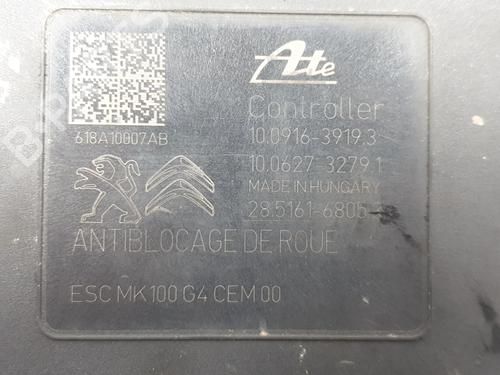 ABS pump PEUGEOT 2008 I (CU_) 1.5 BlueHDI 100 | BP33288335M43  - Image 8