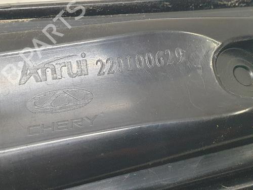 Left taillight OMODA 5  | BP29135688C34