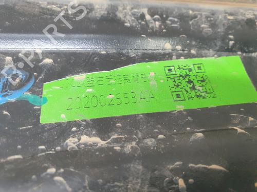 Right rear suspension arm OMODA 5  | BP29135736M15