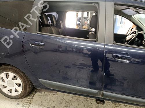 Starter DACIA LODGY (JS_) 1.2 TCe (JSAY, JSM0) | BP30182125M8 