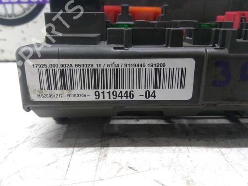 Fuse box BMW X1 (E84)  | BP9474929E1 