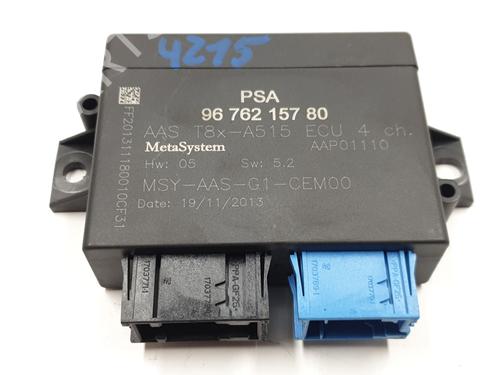 Used Electronic module Electronic module CITROËN DS3 (SA_) [2009-2016] 35725435 35725435
