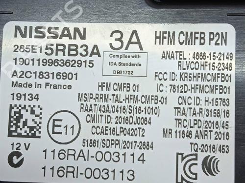 Electronic module NISSAN MICRA V (K14)  | BP9550824M83