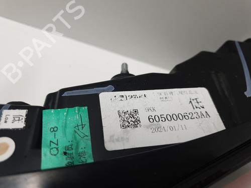 Third brake light OMODA 5 | BP31250952L11