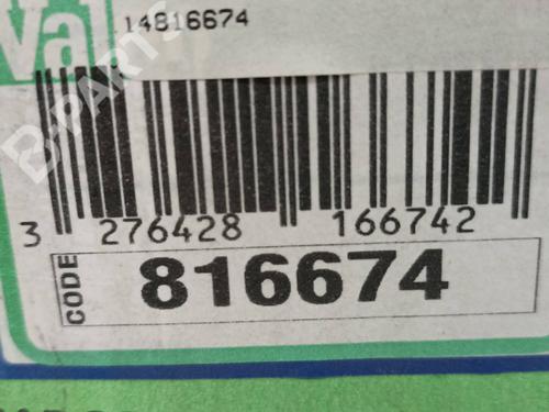 Radiatore olio FIAT UNO (146_, 158_) 1.3 Turbo i.e. | BP9487404M33