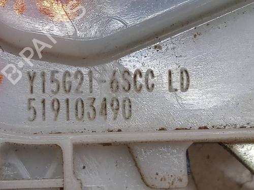 Rear right lock OPEL COMBO Box Body/MPV (X12)  | BP10332583C99 