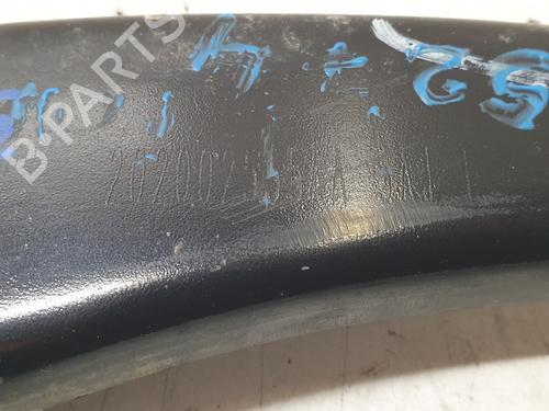 Left rear suspension arm OMODA 5  | BP29135741M14