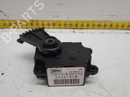 Heater blower motor PEUGEOT 208 I (CA_, CC_)  | BP9487213M62 