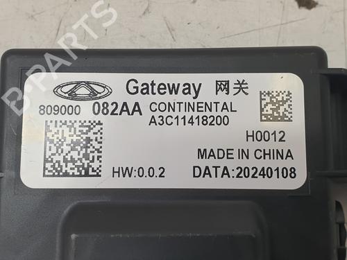 Electronic module OMODA 5  | BP29135703M83