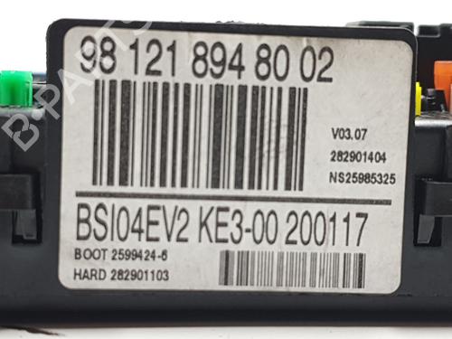 Fuse box CITROËN BERLINGO Box Body/MPV (B9)  | BP29750248E1