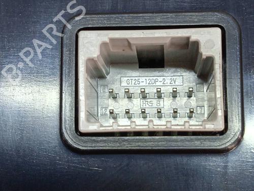 Climate control NISSAN MICRA V (K14)  | BP9550840I5 