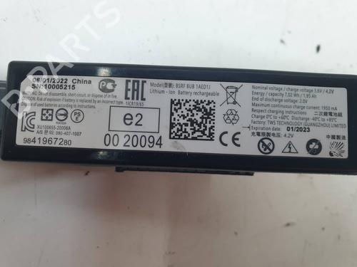 Electronic module PEUGEOT 308 III (FB_, FH_, FP_, F3_, FM_) PureTech 130 (FPHNSL, FPHNST) | BP15992006M83 