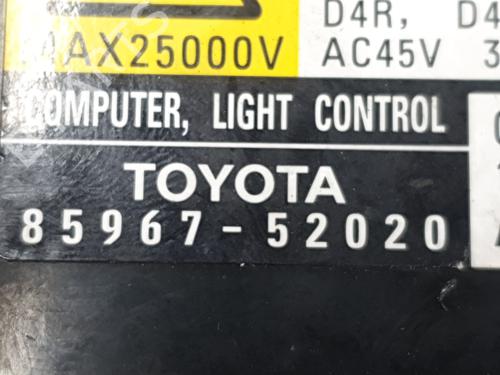 Electronic module TOYOTA AURIS (_E15_) 2.0 D-4D (ADE150_, ADE150R) | BP32694917M83 - Image 7