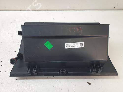Glove box OMODA 5  | BP29135714C95