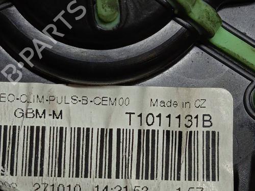 Heater blower motor CITROËN C4 II (NC_)  | BP9464640M62 