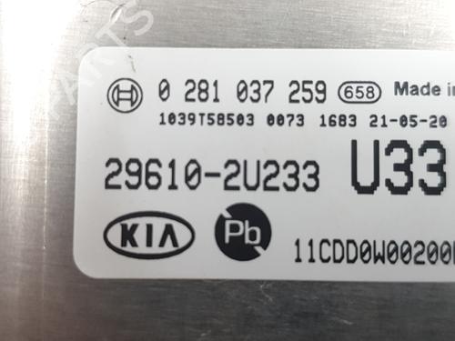 Electronic module KIA CEED (CD) 1.6 CRDi 136 Eco-Dynamics+ | BP33322087M83 - Image 8