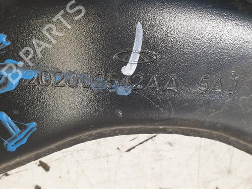 Left rear suspension arm OMODA 5  | BP29135735M14