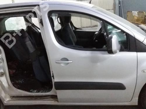 Right front window switch CITROËN BERLINGO Box Body/MPV (B9) 1.6 HDi 90 16V | BP9483085C105  - Image 13